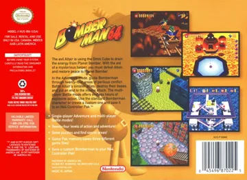 Bomberman 64 (USA) box cover back